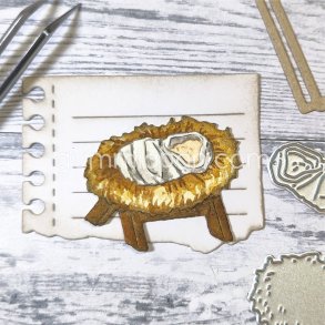 Die Jesusbarnet i krubba gummiapan J