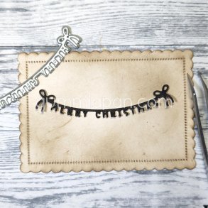 Die Merry Christmas p� Tr�d gummiapan J