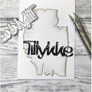 Die Tillykke gummiapan 