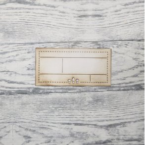 Die H&ouml;stbiljett Flera F&auml;lt gummiapan