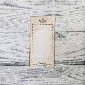 Die H&ouml;stbiljett gummiapan