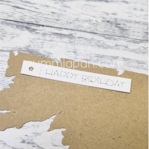 Die Happy Birthday gummiapan