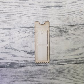 Die Liten Tag med Stj&auml;rna gummiapan