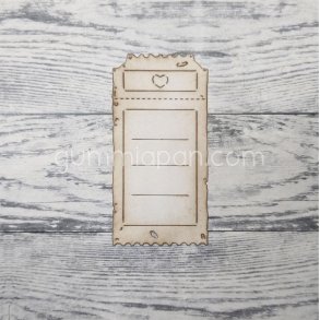 Die Stor Sliten Biljett med Hj&auml;rta gummiapan