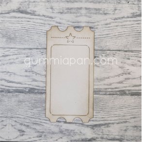 Die Stor Biljett med Stj�rna gummiapan