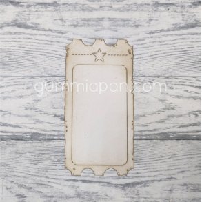 Die Stor Sliten Biljett med Stj&auml;rna gummiapan