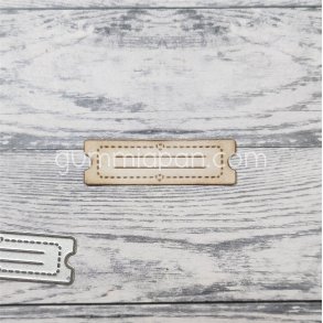 Die Liten Biljett med dubbla Hj�rtan gummiapan 