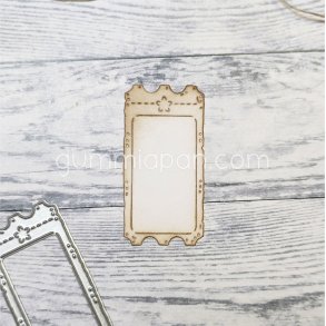 Die Sliten Stj�rnbiljett gummiapan 