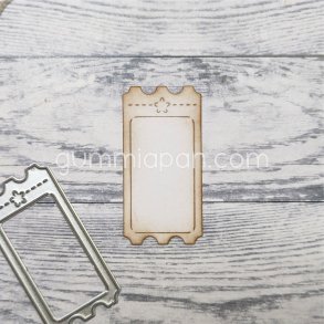 Die Stj�rnbiljett gummiapan 