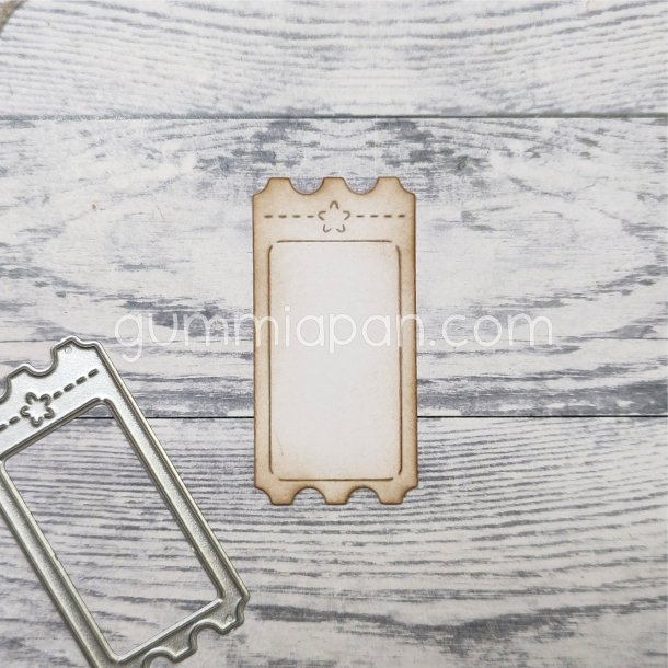 Die Stj�rnbiljett gummiapan 