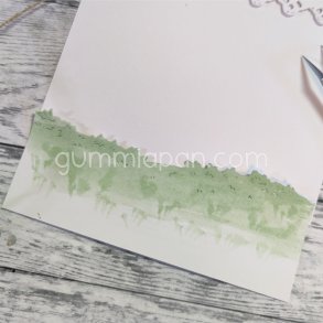 Die Gr&auml;sb�rd gummiapan 