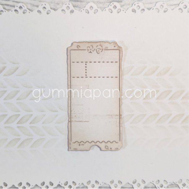 Die Biljett med Jordgubbe gummiapan FORUDBESTILLING