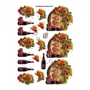 3D ark 95r vin & tnde M6