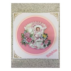 3D ark Barned�b M27