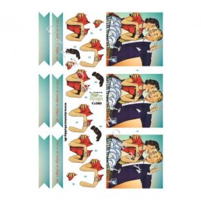 3D ark Bryllupsdag M43