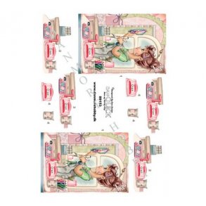 3D ark Kreativ / hobbyartikler M13