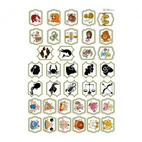 3D ark stjernetegn M3