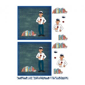 3D ark Student, blt bnd M39