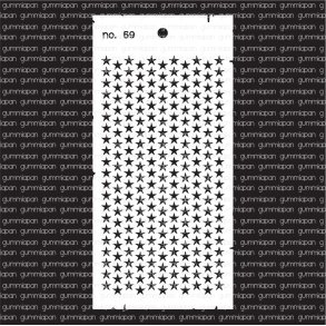 Gummiapan Stencil nr. 59  10x21cm