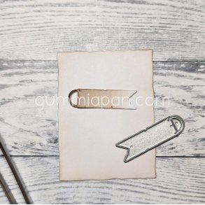 Die gummiapan Smal Tag FORUDBESTILLING