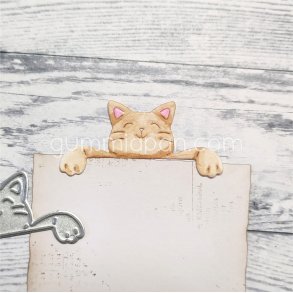 Die gummiapan Tittut Katt FORUDBESTILLING