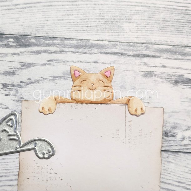 Die gummiapan Tittut Katt FORUDBESTILLING