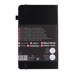 Sketch Note book Black 13 x 21 cm  cm. SAKURA