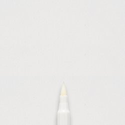 SAKURA Koi Color Brush Pen - Blender