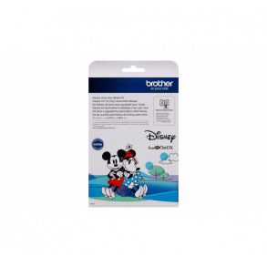 Brother Disney Vinyl blade Kit BESTILLINGSVARE