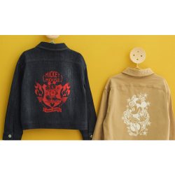 Brother Disney Vinyl blade Kit BESTILLINGSVARE