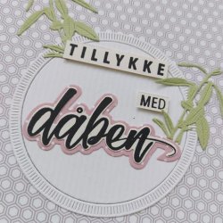 Akrylstempel "dben" D5C079 Design5 ST18