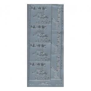 Gl�delig jul og godt nyt�r s�lv 711 S7