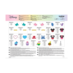 Kort til &#147;Applique pattern 1&#148; BESTILLINGSVARE