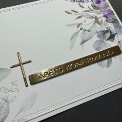 Die Banner texts SBD509 Simple and Basic