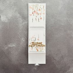 Die Place card A7 SBD647 Simple and basic 