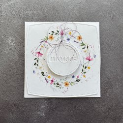 Die Sentiments in a tag SBD681 Simple and Basic