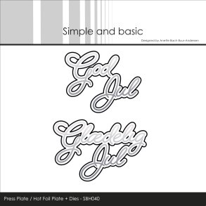 Press Plate God jul / Gl�delig jul SBH040 Simple and Basic