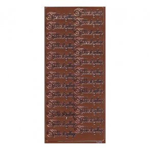 Stickers 6676 kobberbryllup S15